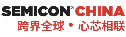 SEMICON China 信息网站